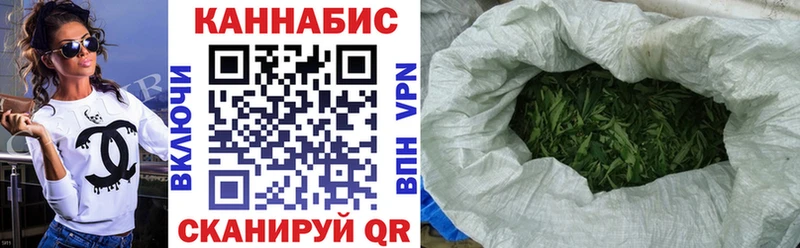 Наркошоп купить ГАШ  Альфа ПВП  Меф  Галлюциногенные грибы  Конопля  Терек