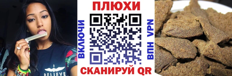 Купить где  Терек  ГАШ 40% ТГК 