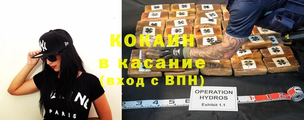 соль ск Зерноград