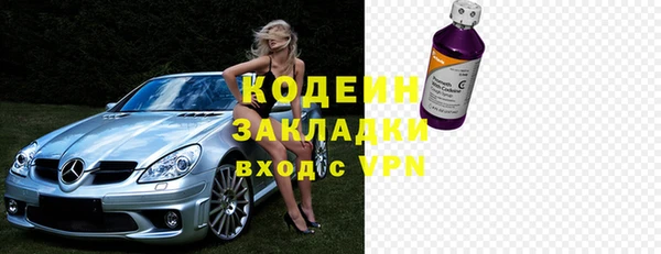 соль ск Зерноград