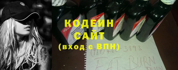 гашиш Зеленодольск