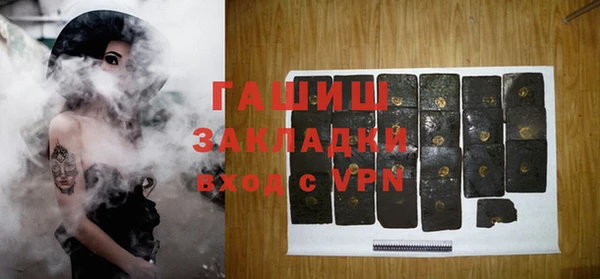 соль ск Зерноград