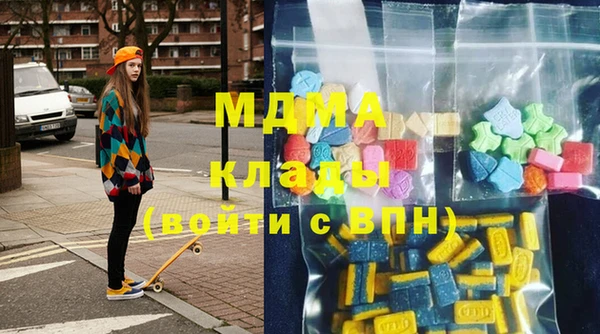 гашиш Зеленодольск