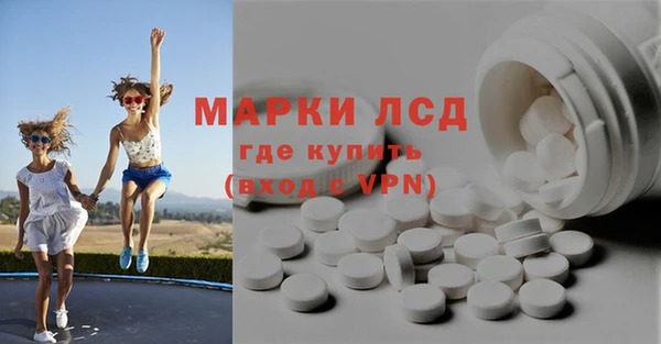гашиш Зеленодольск