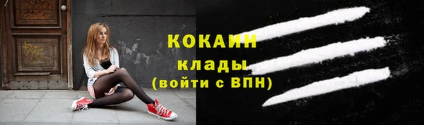 гашиш Зеленодольск