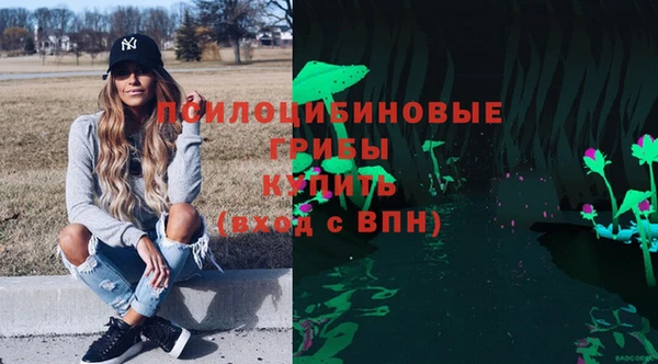 гашиш Зеленодольск