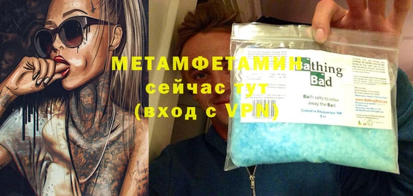 дистиллят марихуана Заводоуковск