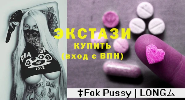 соль ск Зерноград