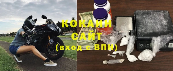 гашиш Зеленодольск