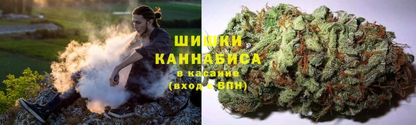 гашиш Зеленодольск