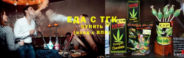 соль ск Зерноград
