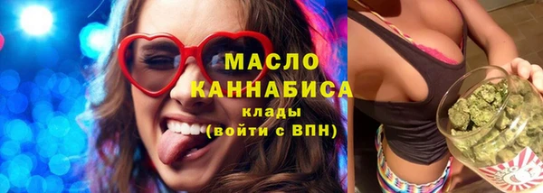соль ск Зерноград