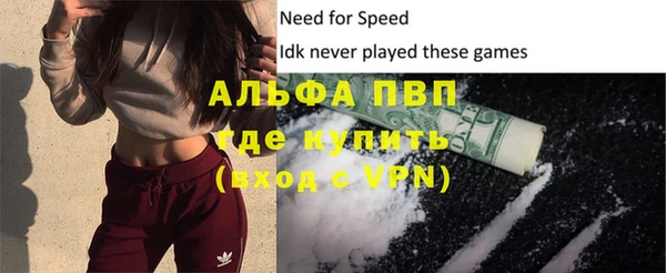 гашиш Зеленодольск